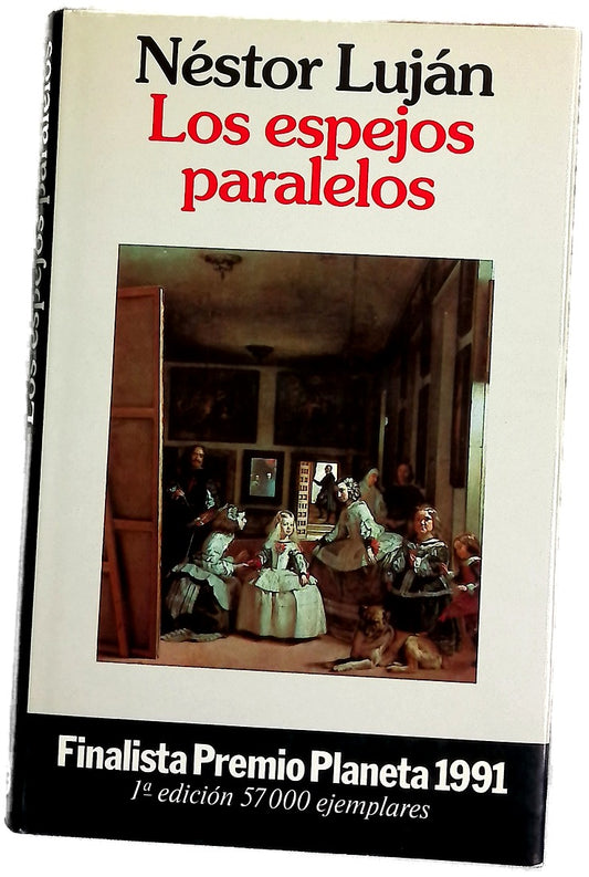 Los espejos paralelos