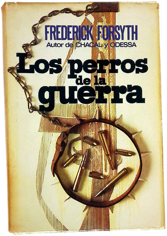 Los perros de la guerra