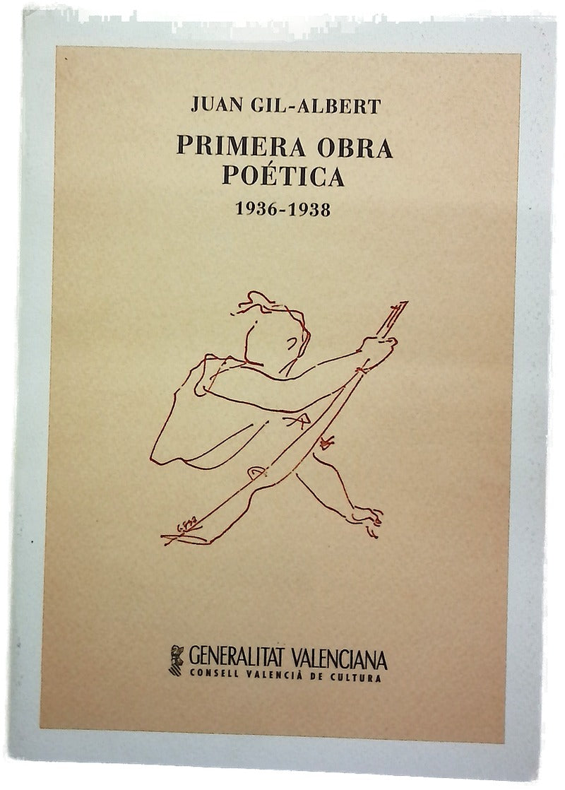 Primera obra poética 1936-1938