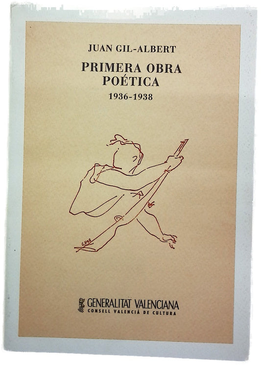 Primera obra poética 1936-1938