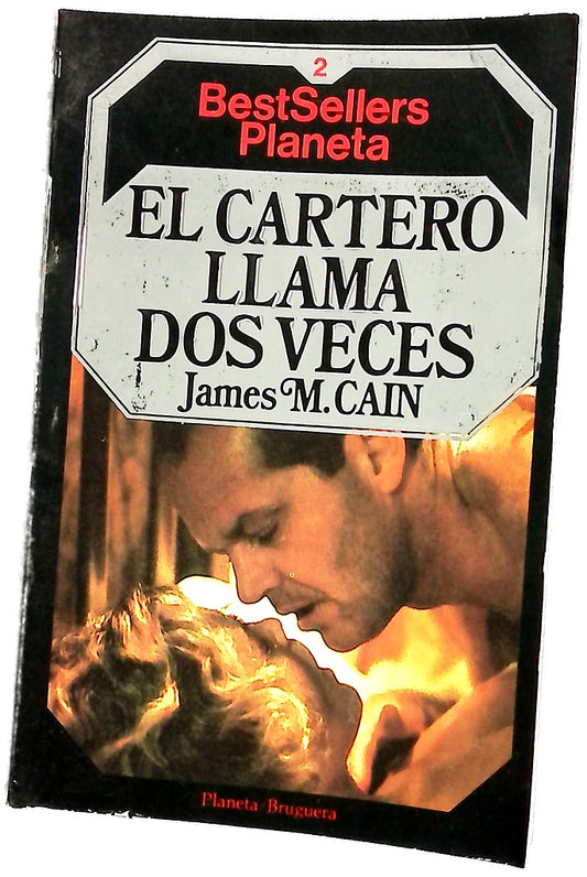 El cartero llama dos veces
