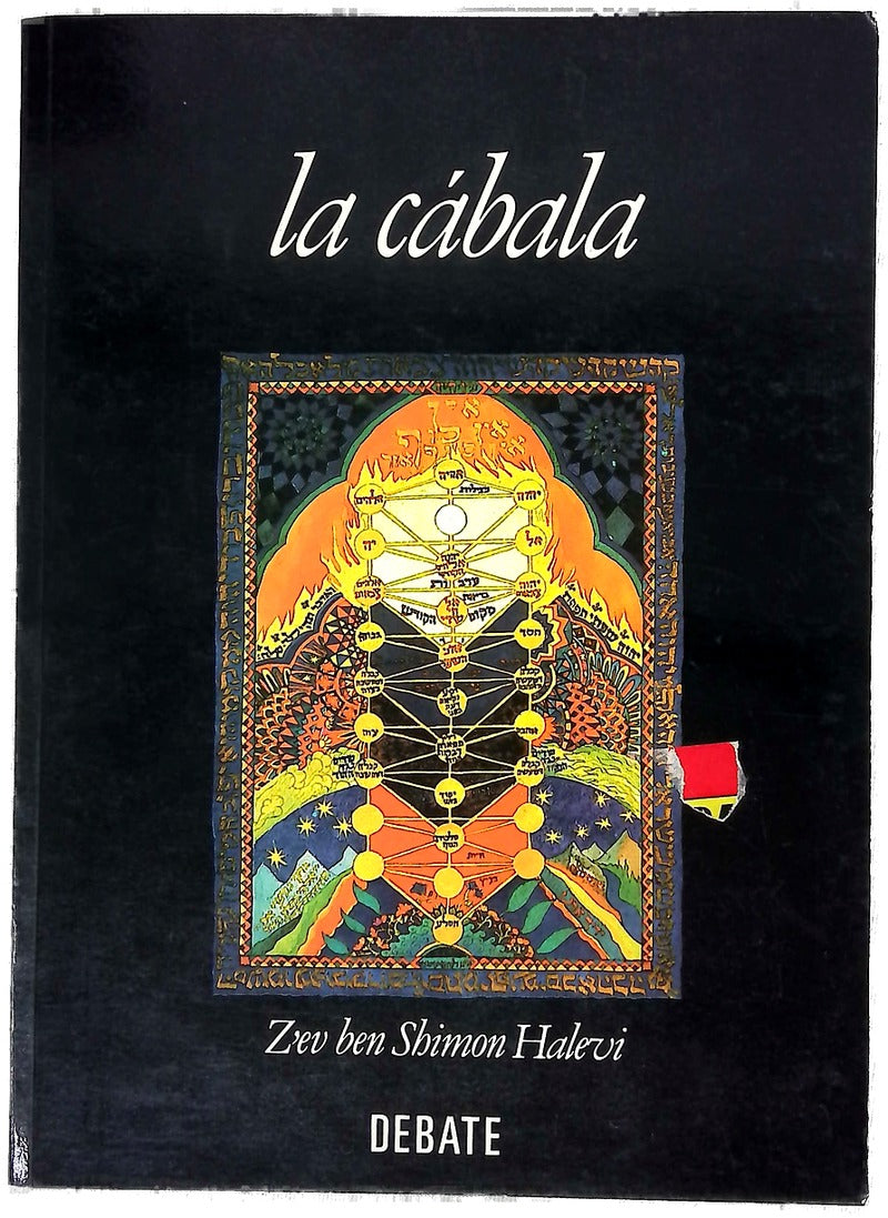 La cábala la tradición de los conocimientos ocultos