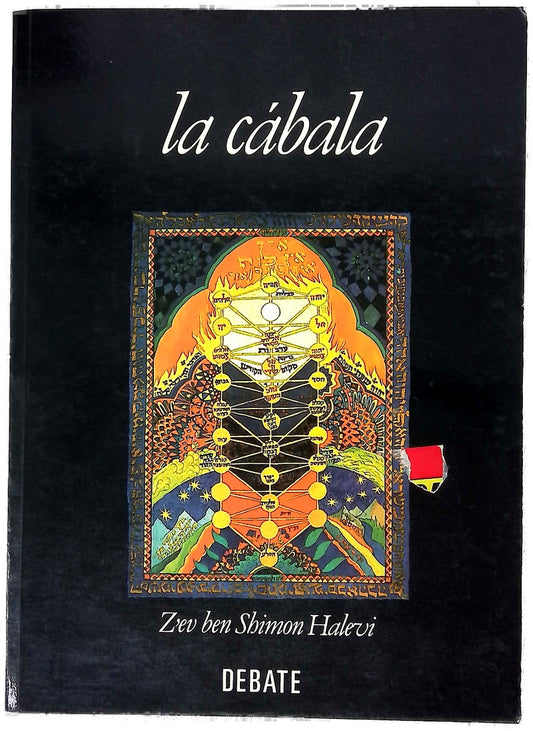 La cábala la tradición de los conocimientos ocultos