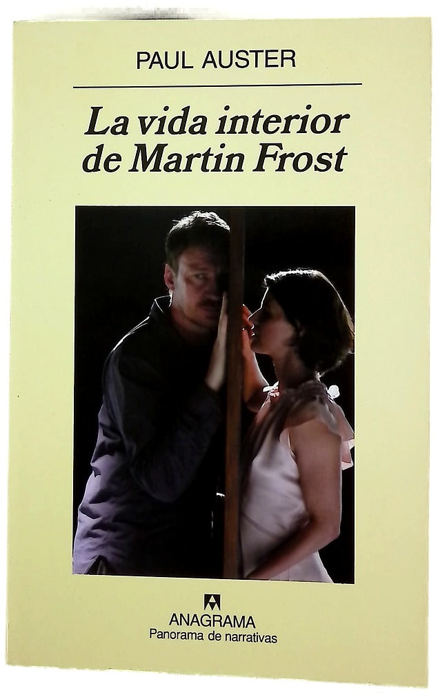 La vida interior de Martin Frost