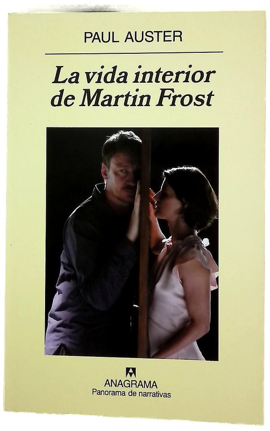 La vida interior de Martin Frost