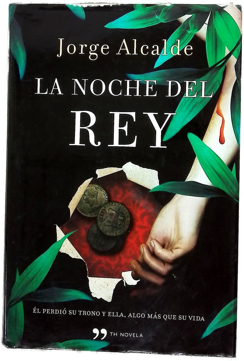 La noche del rey