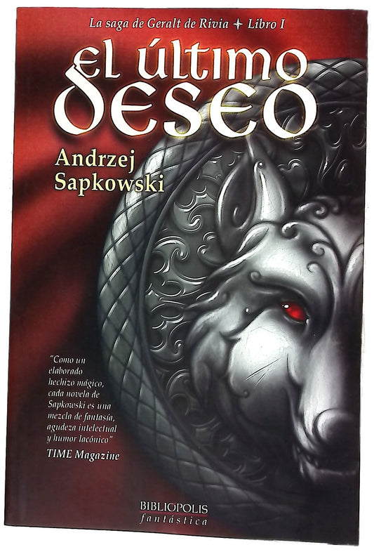 El último deseo