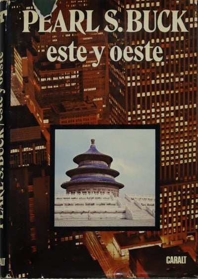 Este y Oeste