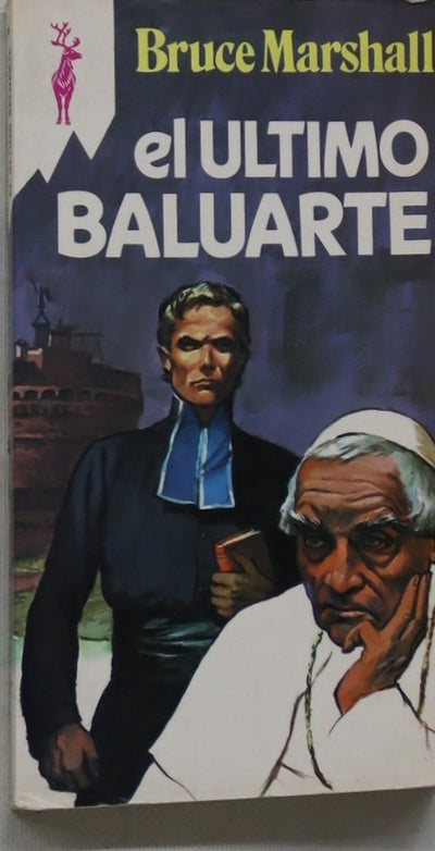 El último baluarte