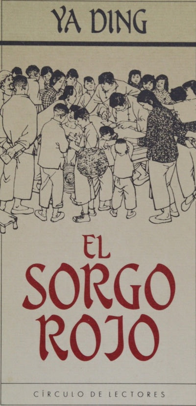 El sorgo rojo