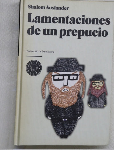 Lamentaciones de un prepucio