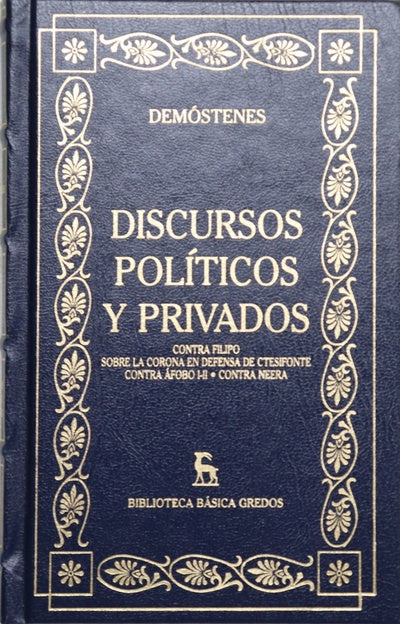 Discursos políticos y privados