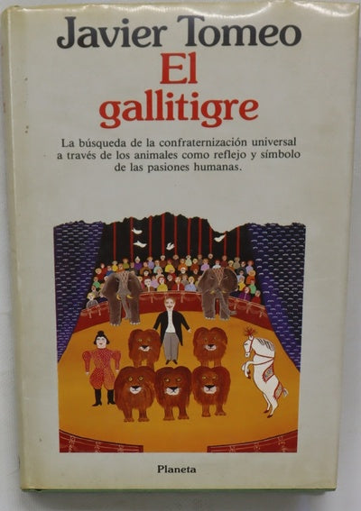 El gallitigre