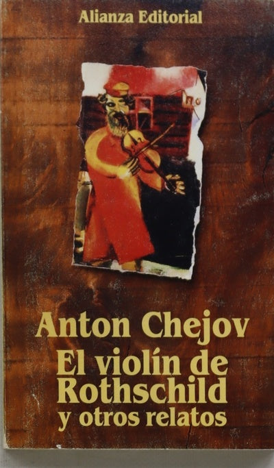 El violín de Rothschild y otros relatos