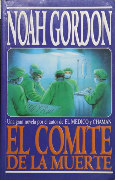 El comité de la muerte