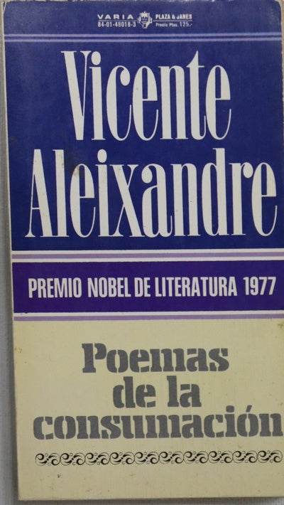 Poemas de la consumación