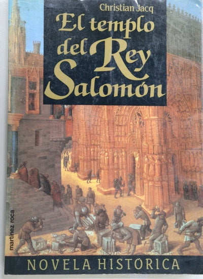 El templo del rey Salomón