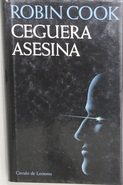 Ceguera asesina
