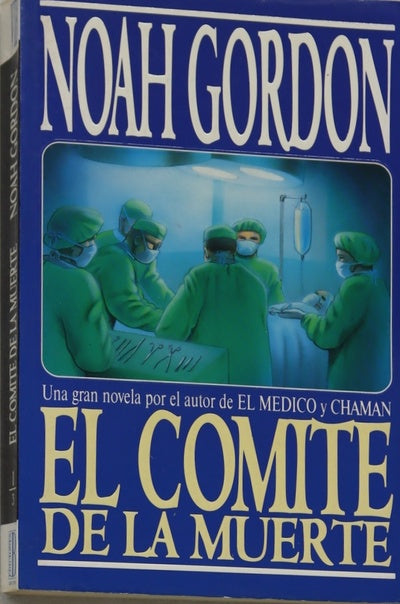 El comité de la muerte