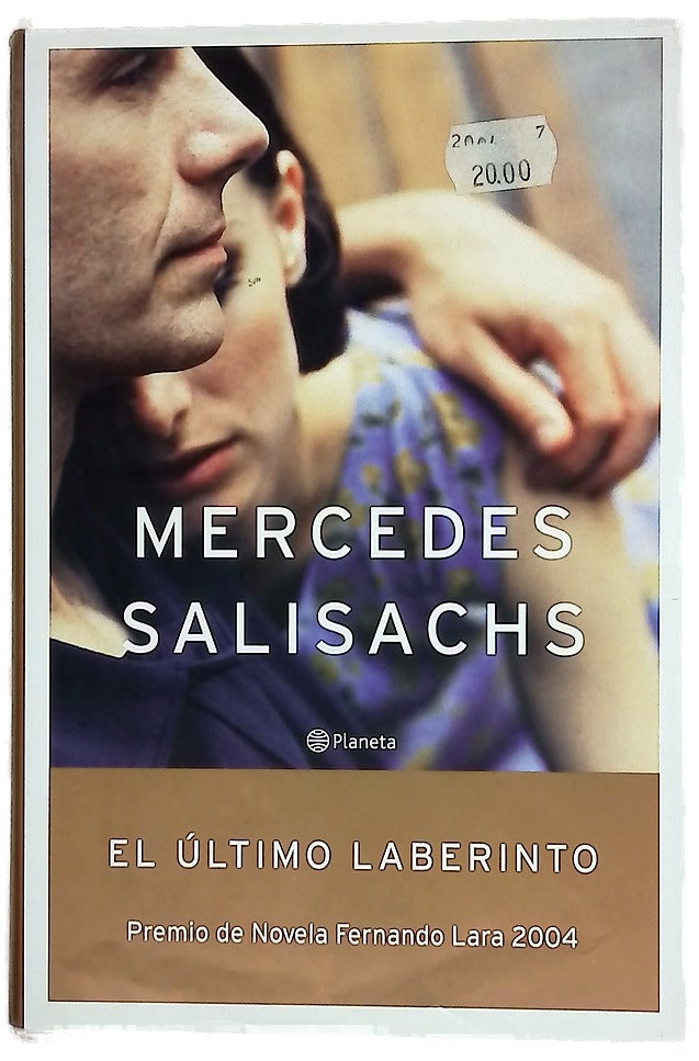 El último laberinto