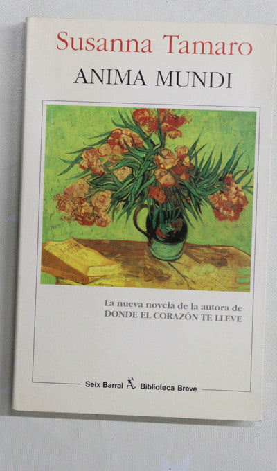 Anima mundi
