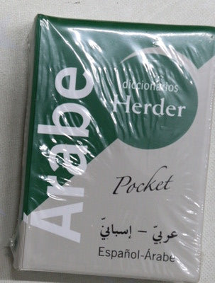Diccionario pocket I [árabe-español], español-árabe