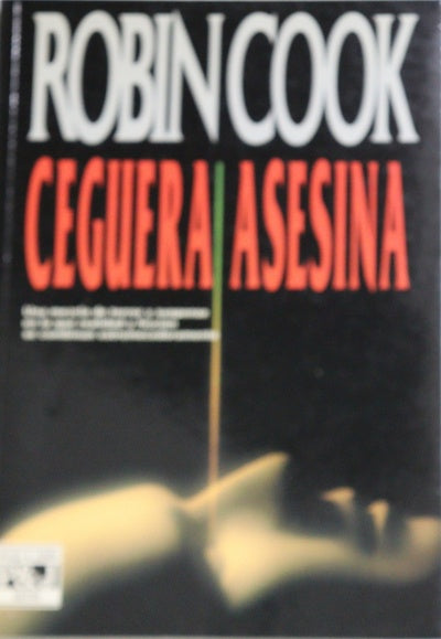 Ceguera asesina