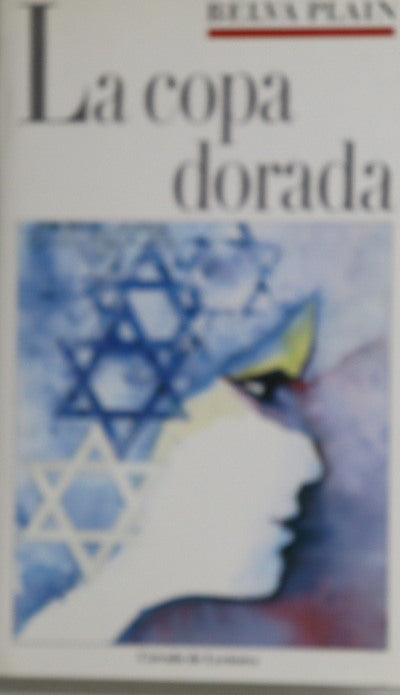 La Copa dorada