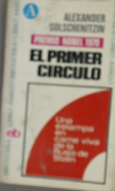 El primer círculo