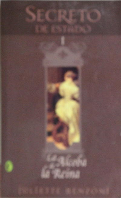 La alcoba de la reina