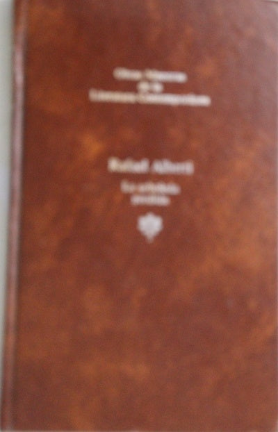 La arboleda perdida