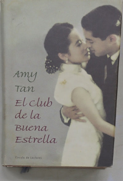 El Club de la Buena Estrella