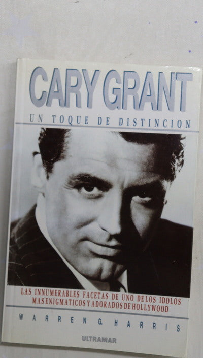 Cary Grant un toque de distinción