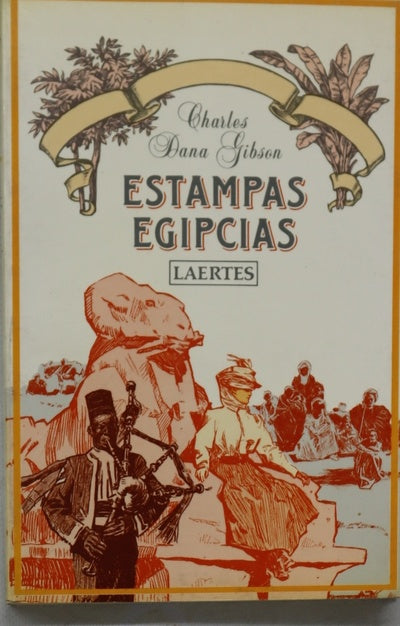 Estampas egipcias