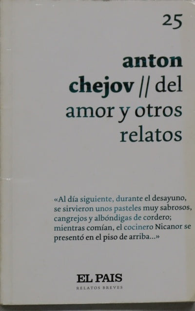 Del amor y otros relatos