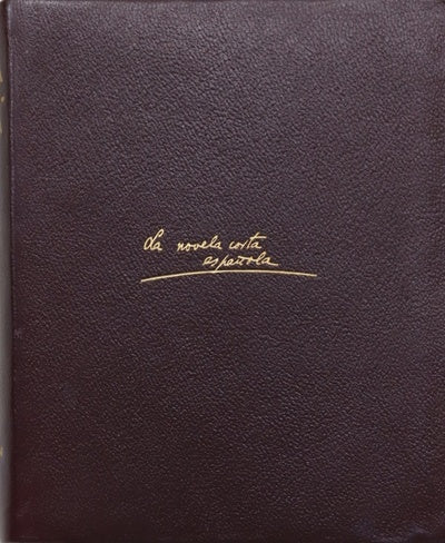 La novela corta española Promoción de "El cuento semanal" (1901-1920)