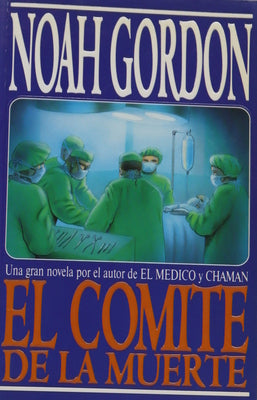 El comité de la muerte