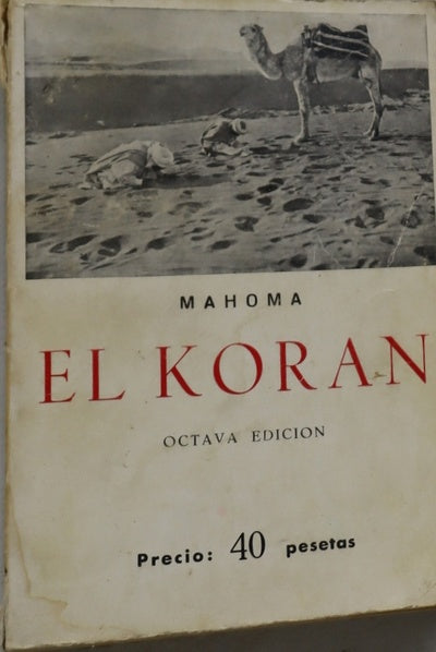 El Korán