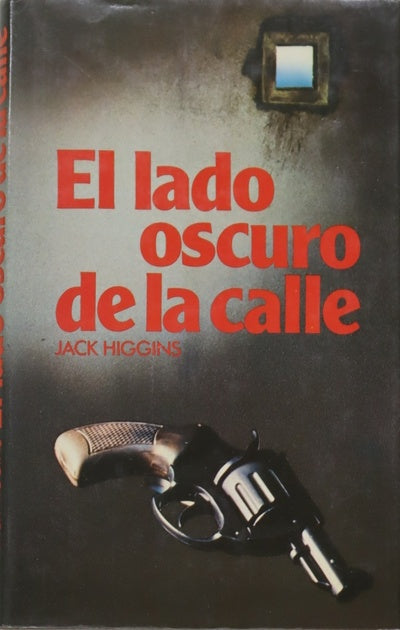 El lado oscuro de la calle