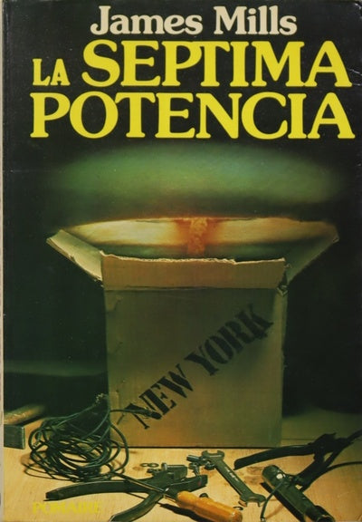 La séptima potencia