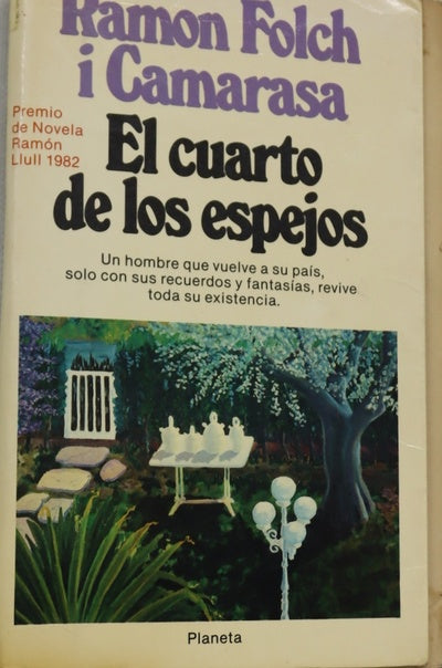 El cuarto de los espejos novela