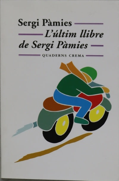 L'últim llibre de Sergi Pàmies