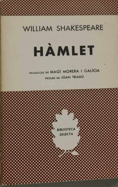 Hàmlet