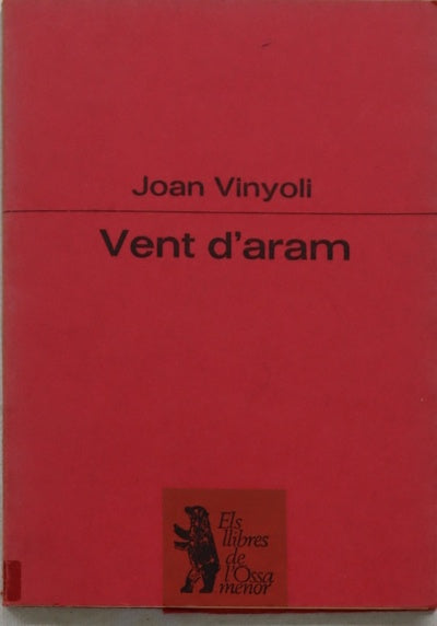 Vent d'aram