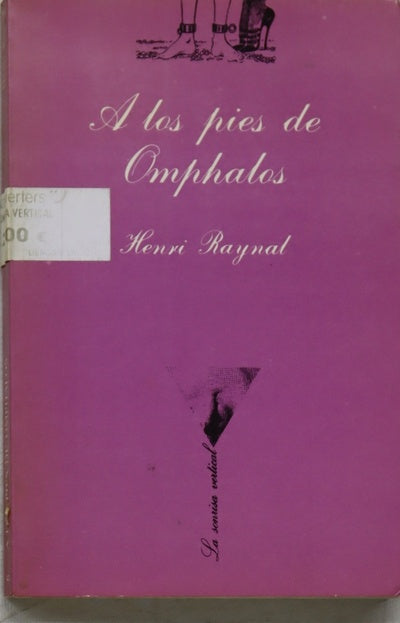 A los pies de Omphalos