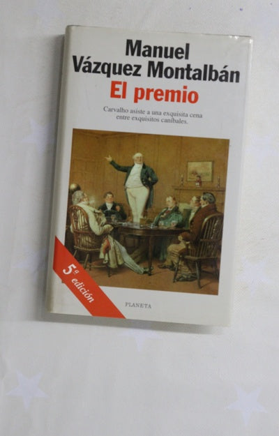 El premio