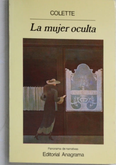 La mujer oculta