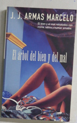El árbol del bien y del mal