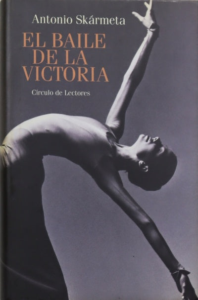 El baile de la victoria
