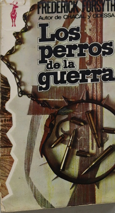 Los perros de la guerra
